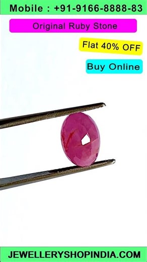 Ruby Stone #rubystones