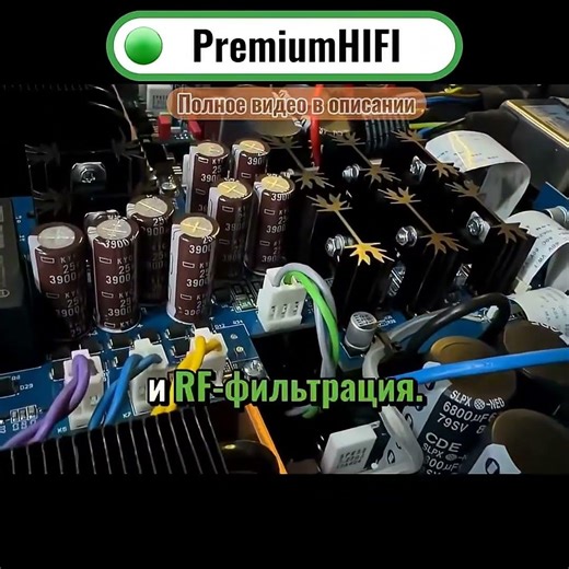 Canor Virtus A3: Som digital puro, sem ruídos