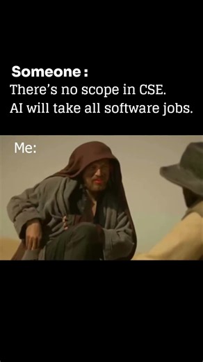 My honest reaction🥲😂 | CSE Meme