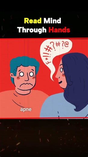 Read Mind Through Master Body Language 🖐️| Human Psychology | MindHex #shorts