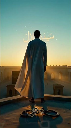Ahad Ahad 😢 | Bilal ibn Rabah (RA) Story | Islamic Shorts #shorts #islamicshorts