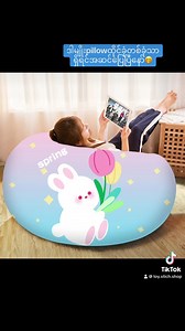 #စိတ်ခိုင်မှဝင်ကြည့်ပါ凉 #အရုပ်ထိုင်ခုံpillow...