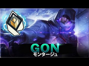 [VALORANT] 8-minute perfect headshot "GON" | VALORANT Montage