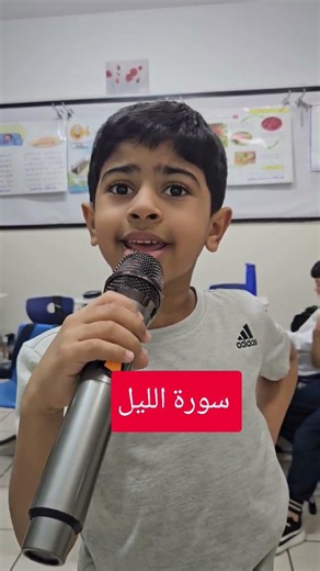 سورة الليل الشيخ ناصر الهاجري