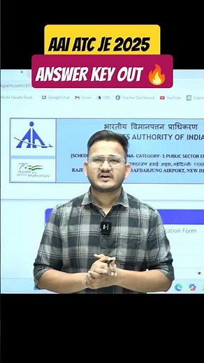 AAI ATC JE 2025 ANSWER KEY OUT 🔥 CHECK YOU RANK & SCORE #aaiatc #aaiatc2025 #shorts
