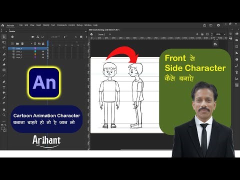 How to make character side angle from front angle / Turnaround making Guide / Step by Step