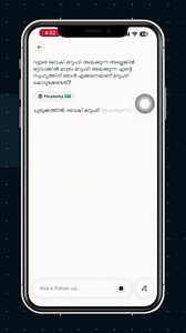 All Airtel users get FREE Perplexity Pro subscription worth ₹17,000. ❌ No hidden fees. No card needed. What you get: ✅ Access to advanced AI models (GPT, Gemini, Claude, etc.) ✅ Real-time citations from trusted sources ✅ Expert-level file analysis ✅ Image generation and more How to claim: 👉 Download the Airtel Thanks App 👉 Tap Rewards and OTT section 👉 Select Perplexity 👉 Sign-in with your email This offer is open to all active Airtel users (Prepaid, Postpaid, Wi-Fi and DTH) #Airtel #Perplex
