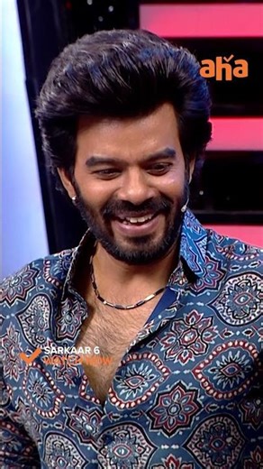 Uppal Lo Koditey Thuppalo Paddudhi | Sarkaar 6 | Sudheer | Kalyan Krishna | Kaushik NC | MSK Prasad