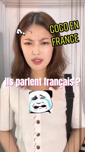 Coco en France : avant VS après
