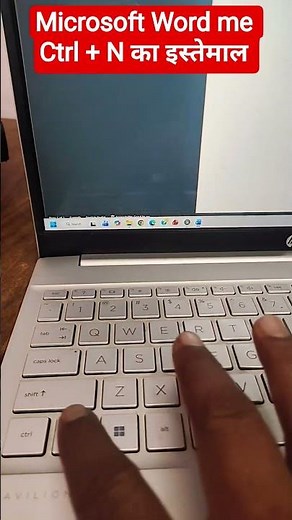 Microsoft Word Me Control + N ka Istemaal || #computer #computereducation #laptop