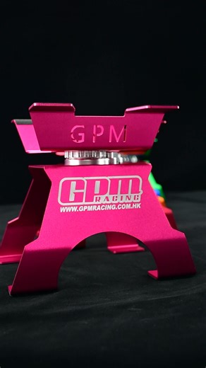 💰BLACK FRIDAY DISCOUNT 15%: GPM2025BFD15, GPM RACING is proud to mark 42 years of excellence in the RC community, and we have something special just for you!🎁 Introducing our exclusive Limited Edition Pink Car Stand —a tribute to every passionate GPM RACING fan out there! This vibrant pink car stand isn't just a tool; it is a statement piece that represents good fortune, prosperity, and happiness. It's a perfect blend of style and functionality. We've crafted only 10 exclusive pieces, each one