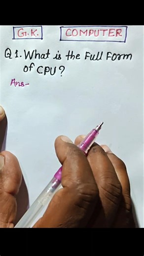 what is the full form of cpu | cpu ka full form | cpu ka full form kya hai #computer #cpu #shorts