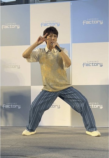 禁断の方程式に迫る北海ライブ