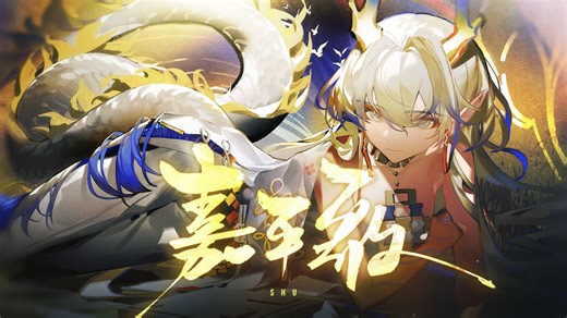 【天野Akina】嘉平歌【ACE Studio自训练歌姬试听曲】