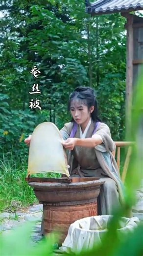 You’ve Been Sleeping On BUG SPIT 😳