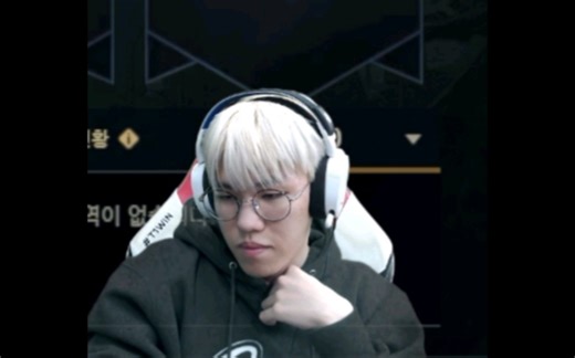 [T1 Oner]240114直播——再累也能被粉丝逗乐的柔弱主播