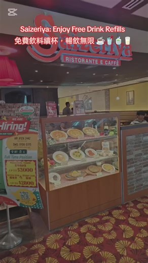 Desaru Resort Homestay on TikTok