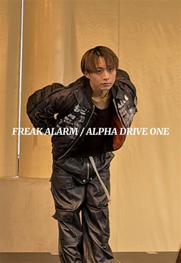 Alpha Drive One: Freak Alarm Release Overview