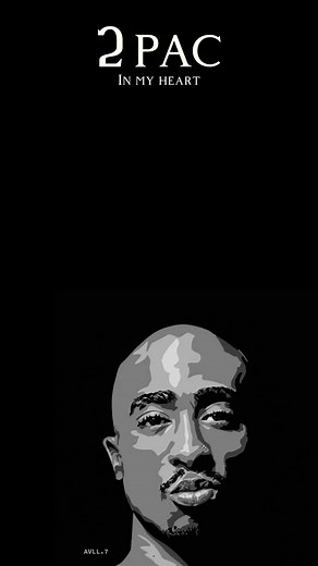 2pac - In My Heart Lyrics