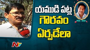 18 reactions | SV Krishna Reddy Face To Face Over Experience With Kaikala Satyanarayana #SVKrishnaReddy #Chiranjeevi #KaikalaSatyanarayana #RIPKaikalaSatyanarayanaGaru #NTVNews #NTVTelugu | Ntv Telugu | Facebook