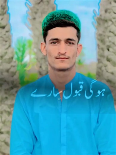 shabe barat Mubarak 🫥🫀