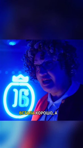 #фильмнавечер #комедия #чтопосмотреть #кино #фильмы | Movie Night