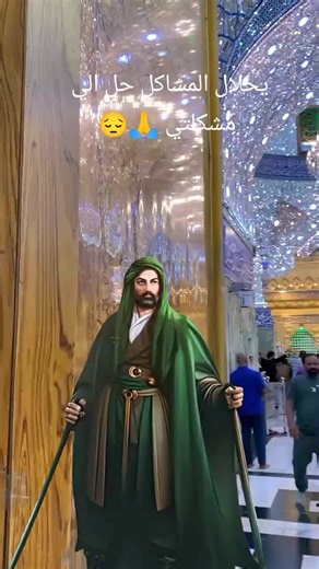 فيديوهات أنشأها ⚜️بـৣسمة آمـৣـل⚜️ (@ask_11_ask) باستخدام الصوت الأصلي - الملك