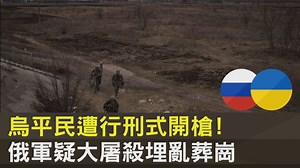 43K views · 87 reactions |...