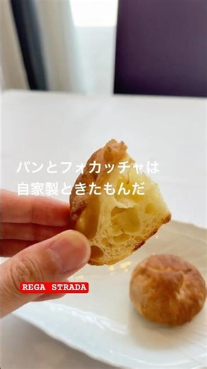 おすすめグルメ #ランチ #旅行 #横浜 観光地でもゆったり過ごせました。