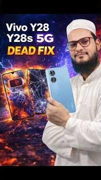 Vivo Y28 / Y28s 5G Dead Fix 🔥 No Power Problem Solution | 100% Working ⚡