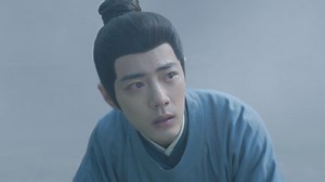 Legend of Zang Hai Episode 38 - Execution