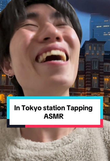 Experience ASMR Tapping Sounds at Tokyo Station