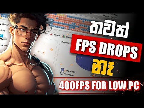 How to Boost FPS on a Low-End PC/Laptop: The Ultimate Guide