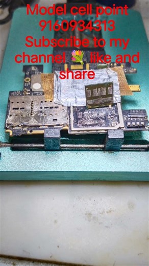 note _ 5pro _redmi note 5 Pro _logo restart