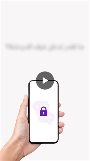 ‏#startup #saudistartups #techinnovation #digitaltransformation #vision2030‏ | ‏Checkypin‏