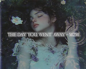 Bài hát 14 năm trước | Memory Music