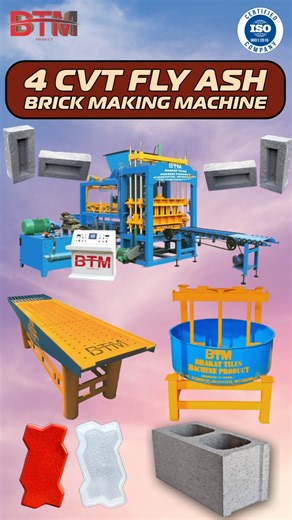 9.1K views · 138 reactions | Revolutionizing Brick Making: The...