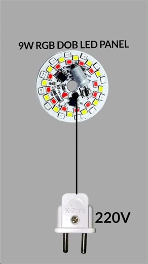 9W RGB DOB LED PANEL Connection and Wiring #shots #tarunelectronic