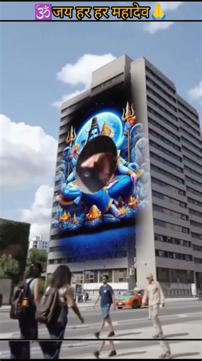 Mahakal HAR HAR MAHADEV 🙏🙏#bholenath #status #shorts #mahadevstatus