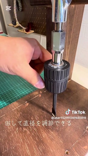 ハンドプレス機の作り方と使い方
