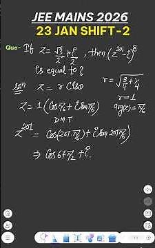 COMPLEX NUMBER | JEE MAINS PAPER DISCUSSION 📖💯 | 23 JAN 2026💥 | SHIFT-2 | JEE MAINS 2026 | AB SIR ✨🦁