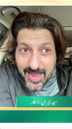 Untold Story Of Syed Jibran’s Fierce Scenes With #SabaQamar #syedjibran #muamma #aliansari | EB3Q