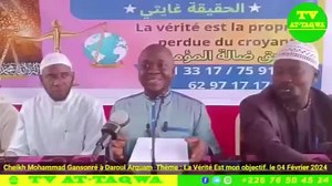 Extrait de Emission Chercheur de Vérité Avec Cheikh Mohammad Gansonre ouverture