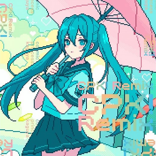 メルト (CPK! Remix) [Promo Edit]