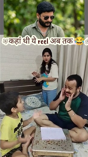 TRY NOT TO LAUGH CHALLENGE 😂 | Wait For End | #KFC PART00