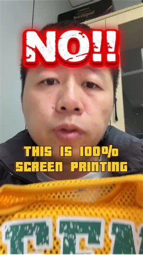 Screen Printing on Mesh: How to Stop Ink Leaking 🧶 #screenprinting #meshfabric #garmentfactory #b2b