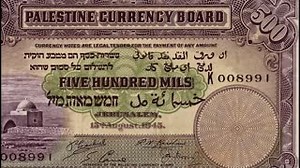 34 reactions | #Spink_banknotes Auction Highlights: April 28th World...