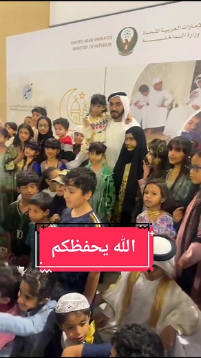 #fyp jeddah #jeddah# اكسبلور# #explor #saudiarabia #fyp #أعراس_تيك_توك #wedding #weddingvibes ksa_girlie#❤❤❤❤❤❤ #saudiweddings #saudibride #wedding #saudibeauty #weddingdress #wedding #saudi_weddings #bride #zaffah #saudiwedding #saudiweddings fypシ #saudiwedding# #ميعاد_العبيشي #wedding زواج# #photography #foryoupage #firstlook #bridedress shahrukhkhan #saudiarabia# #chammakchallo #dance #viral #filmymantra fyp #explore #ksa #saudiarabia #saudi # #riyadh #المملكة_العربية_السعودية #السعودية #shei