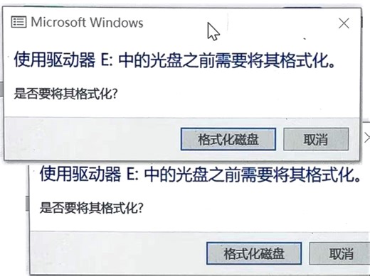 存储卡SD卡相机显示格式化解决办法#格式化怎么办#存储卡问题