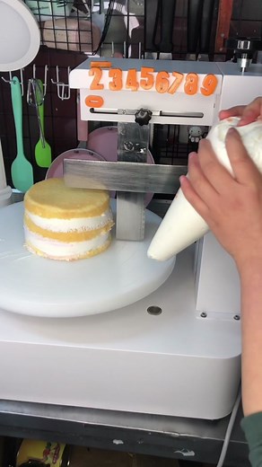 #CapCut cake 🎂 #tiktok #foryou #beautifulcake #cake